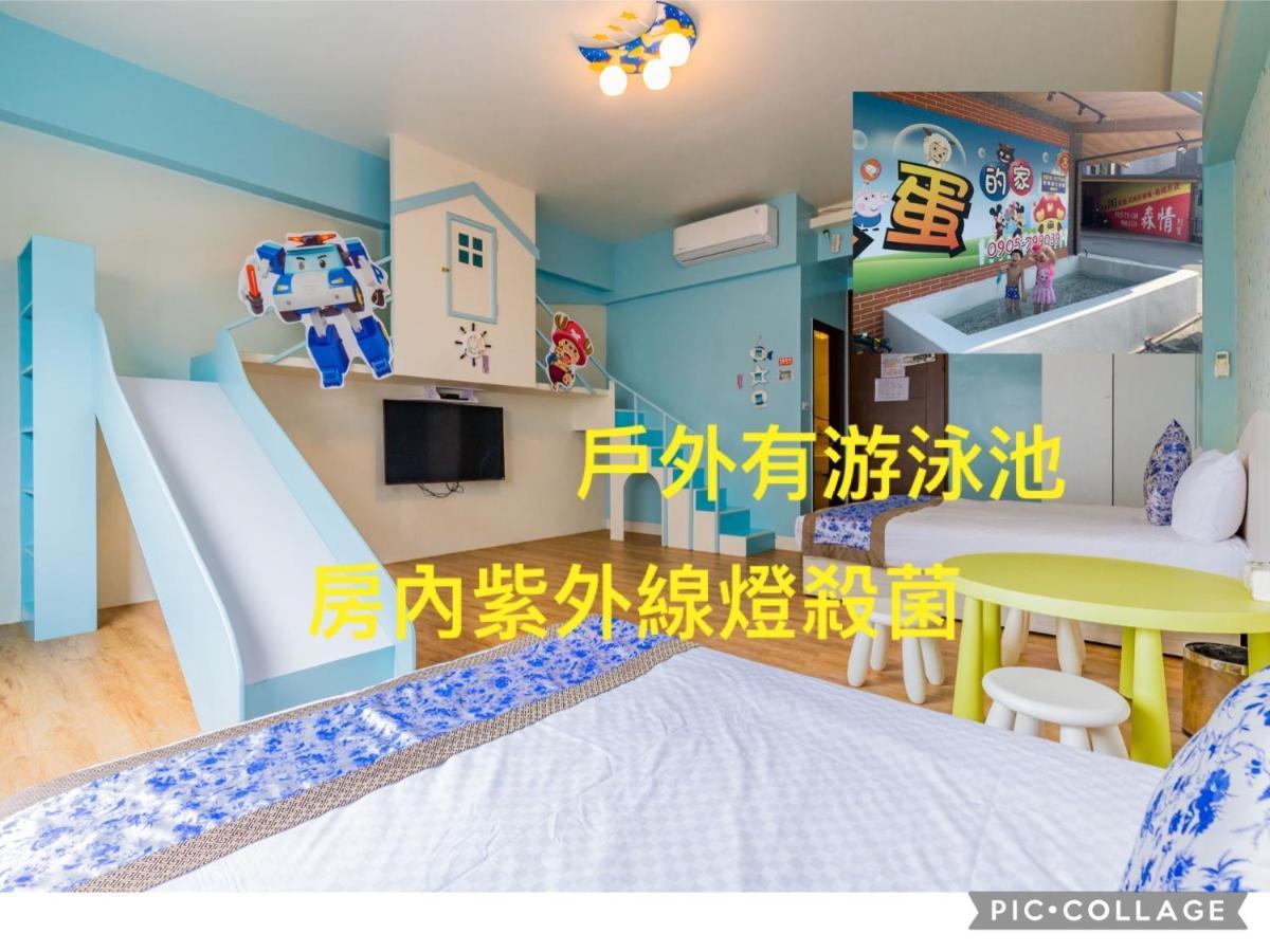 Dan Dan Bed And Breakfast Dongshan  Esterno foto
