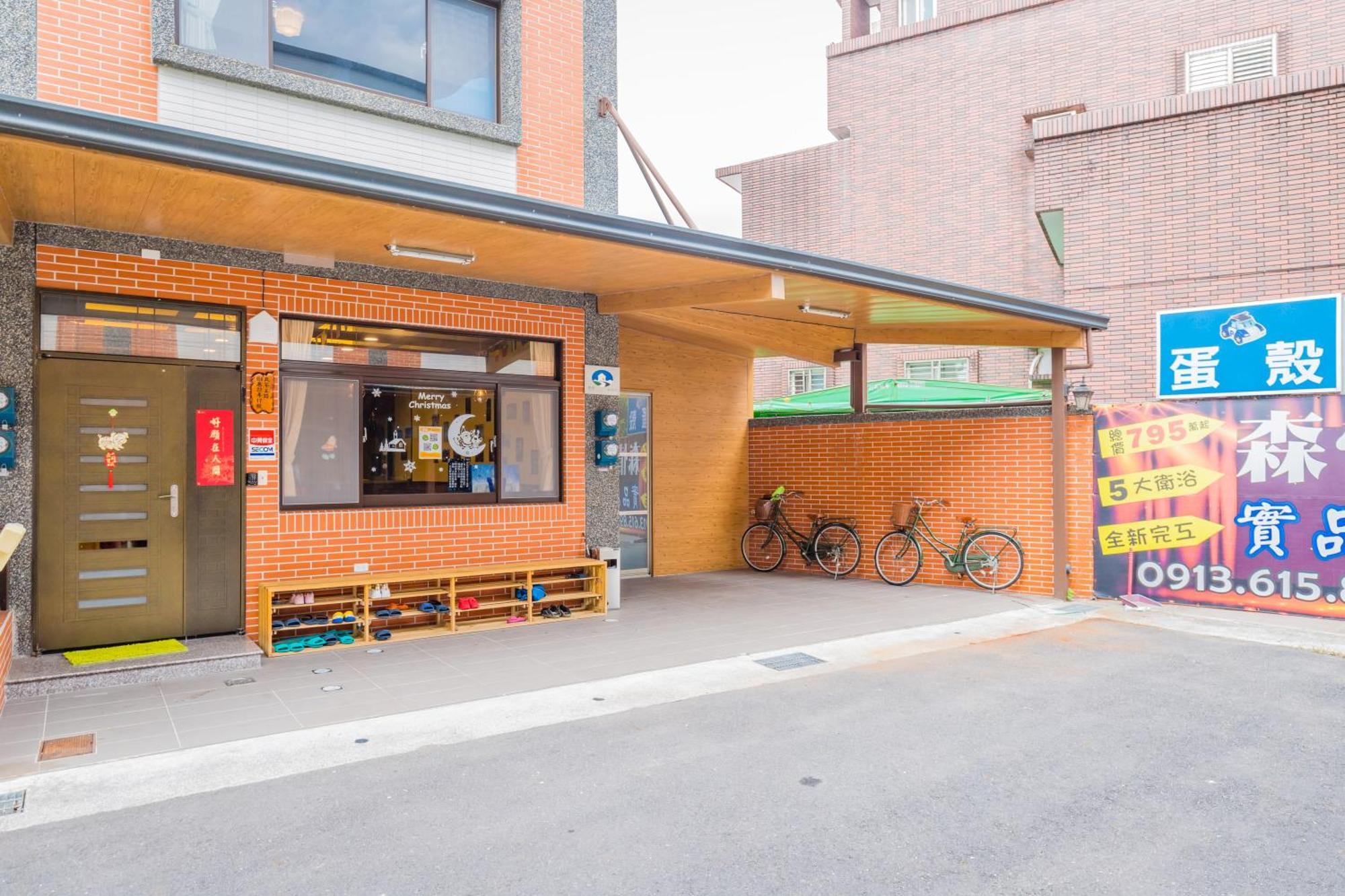 Dan Dan Bed And Breakfast Dongshan  Esterno foto