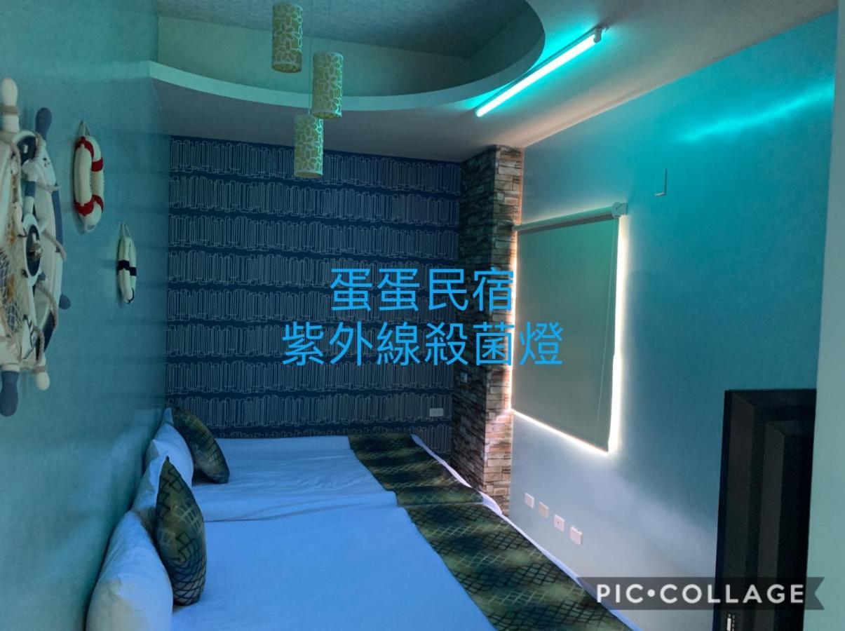 Dan Dan Bed And Breakfast Dongshan  Esterno foto