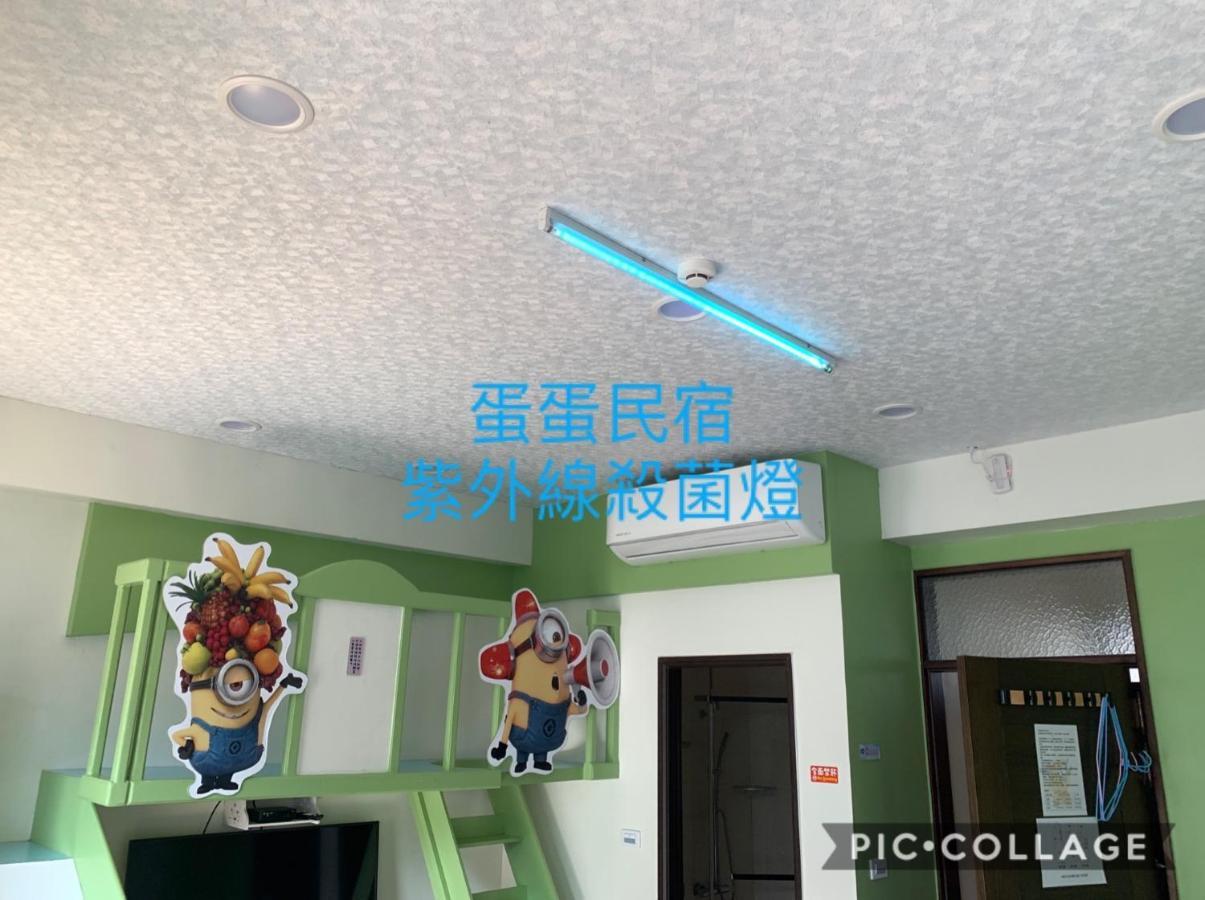 Dan Dan Bed And Breakfast Dongshan  Esterno foto